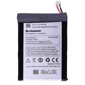 Lenovo P780 Pil Bl211 Uyumlu Batarya
