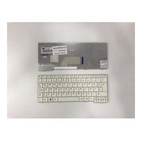 Lenovo S1N-T6582 Beyaz Klavye