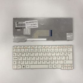 Lenovo S1N-T6582 Beyaz Klavye