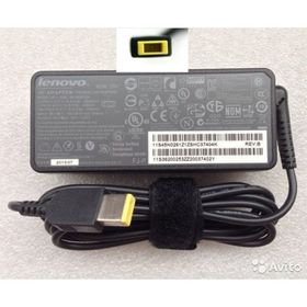 Lenovo S531 Uyumlu Notebook Şarj Adaptörü