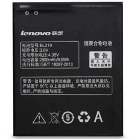 Lenovo S580 Pil Batarya