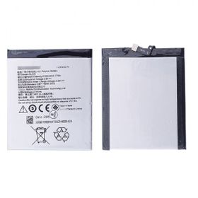 Lenovo S60 BL245 Uyumlu Batarya