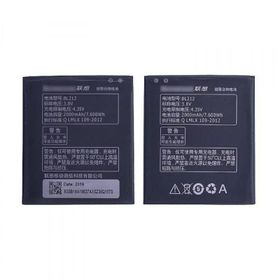 Lenovo S850 Pil Bl220 Batarya