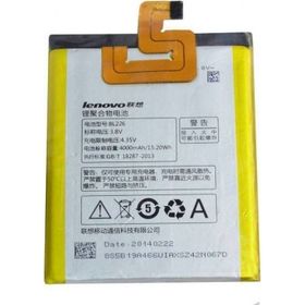 Lenovo S860 Bl226 Batarya Pil