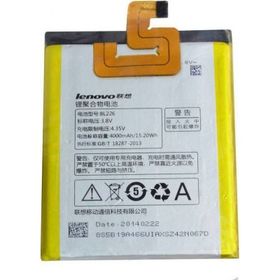 Lenovo S860 Bl226 Batarya Pil