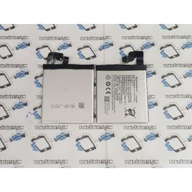 Lenovo S90 BL231 Uyumlu Batarya