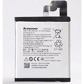 Lenovo S90 BL231 Uyumlu Batarya