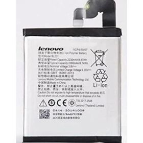 Lenovo S90 BL231 Uyumlu Batarya