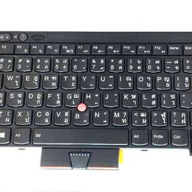 Lenovo T530 T530I Klavye