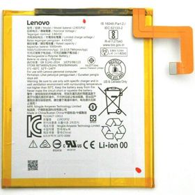 Lenovo Tab M10 FHD Plus L19D1P32 TB-X606FA TB-X606XA TB-X606F TB-X606X Tablet Batarya Pil