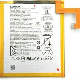 Lenovo Tab M10 FHD Plus L19D1P32 TB-X606FA TB-X606XA TB-X606F TB-X606X Tablet Batarya Pil