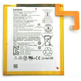 Lenovo Tab M10 FHD Plus L19D1P32 TB-X606FA TB-X606XA TB-X606F TB-X606X Tablet Batarya Pil