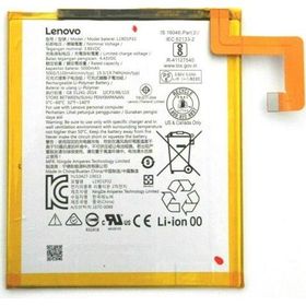 Lenovo Tab M10 FHD Plus L19D1P32 TB-X606FA TB-X606XA TB-X606F TB-X606X Tablet Batarya Pil