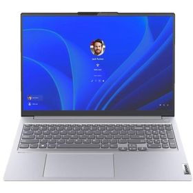 Lenovo ThinkBook 16 G4+ IAP 21CY006FTR i5-1235U 8GB RAM 512GB SSD FreeDOS 16 inç Laptop - Notebook