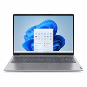 Lenovo ThinkBook 16 G7 ARP 21MW0083TR Ryzen 7 7735HS 16GB RAM 512GB SSD FreeDOS 16 inç Laptop - Notebook