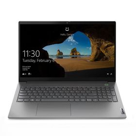 Lenovo ThinkBook 20VG006XTX AMD Ryzen 5 4500U 8GB Ram 256GB Freedos 15.6 inç Laptop - Notebook