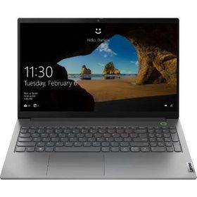 Lenovo ThinkBook 20VG006XTX AMD Ryzen 5 4500U 8GB Ram 256GB Freedos 15.6 inç Laptop - Notebook
