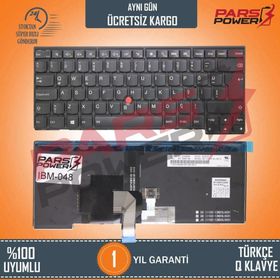 Lenovo ThinkPad 20FN003NTX Klavye