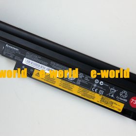Lenovo ThinkPad 57Y4565 Batarya