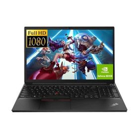 Lenovo ThinkPad E15 G2 20TDS02V00 i7-1165G7 16 GB Ram 256 GB MX450 15.6" Dizüstü Bilgisayar