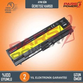 Lenovo ThinkPad E50 Notebook Batarya - Pil
