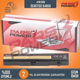Lenovo ThinkPad Edge E430 Notebook Batarya