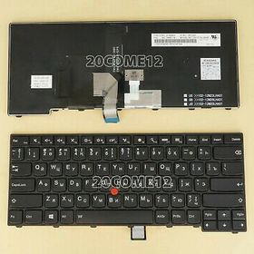 Lenovo ThinkPad T450 Klavye