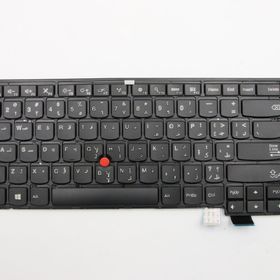 Lenovo ThinkPad T460S Siyah Klavye
