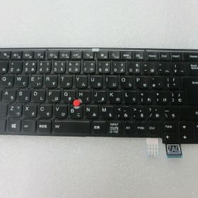 Lenovo ThinkPad T470S Siyah Klavye