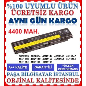 Lenovo ThinkPad T540p Notebook Bataryası