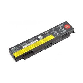Lenovo Thinkpad W541 Notebook Batarya