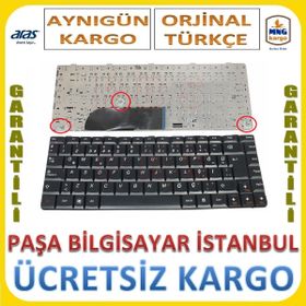 Lenovo U350 Klavye