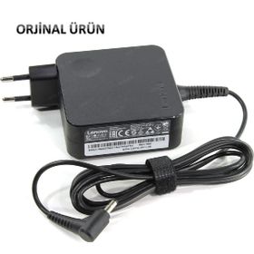 Lenovo V320-17IKB Uyumlu Notebook Adaptör