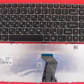 Lenovo V580 Klavye