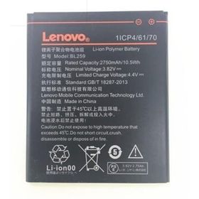 Lenovo Vibe K5 K5 Plus A46 6020 Pil Batarya