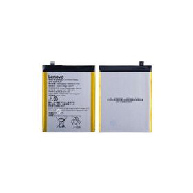 Lenovo Vibe K5 K5 Plus A46 6020 Pil Batarya