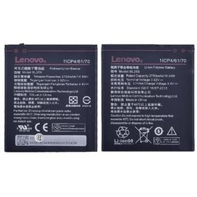 Lenovo Vibe K5 K5 Plus A46 6020 Pil Batarya