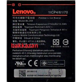 Lenovo Vibe K5 K5 Plus A46 6020 Pil Batarya