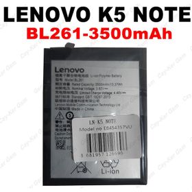 Lenovo Vibe K5 Note Batarya Pil ve Tamir Seti