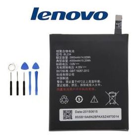 Lenovo Vibe P1M Batarya Pil ve Tamir Seti