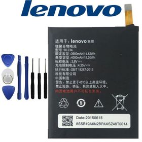 Lenovo Vibe P1M Batarya Pil ve Tamir Seti