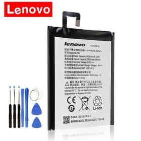 Lenovo Vibe S1 Batarya Pil Tamir Seti