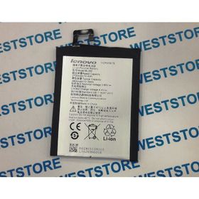 Lenovo Vibe S1 Lite Batarya Pil Tamir Seti
