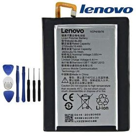 Lenovo Vibe S1 Lite Batarya Pil Tamir Seti