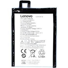 Lenovo Vibe S1 Lite Batarya Pil Tamir Seti