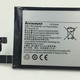 Lenovo Vibe X2 BL231 Batarya Pil