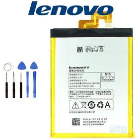 Lenovo Vibe Z2 Pro Batarya Pil ve Tamir Seti