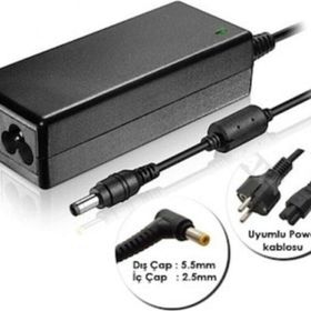 Lenovo Z580 Uyumlu Notebook Adaptör