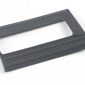 Leon Part Çmk Peugeot 2008 Karbon Kontrol Panel Kaplama