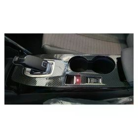 Leon Part Çmk Peugeot 2008 Karbon Orta Konsol Kaplama